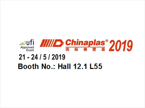 Jintong will attend 2019 Chinaplas in Guangzhou during May 21-25, welcome to visit our booth Hall 12.1 L55