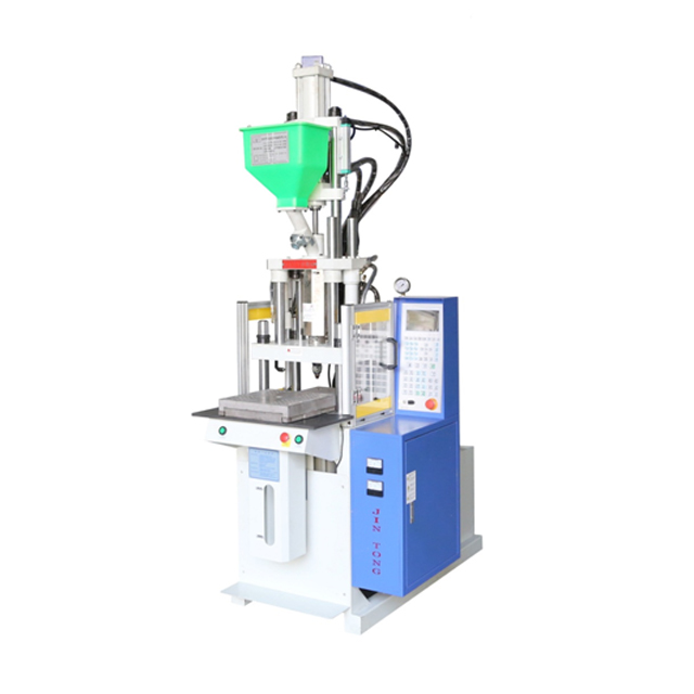 Vertical Injection Molding Machine JT-250D